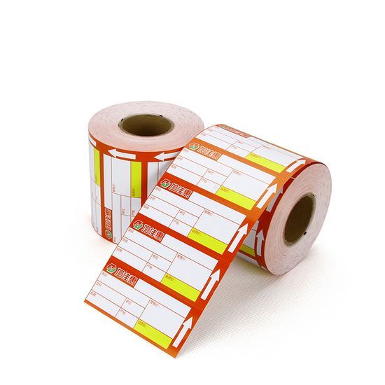 Pricemarker Labels