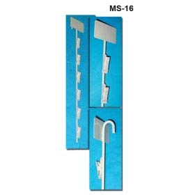 3 Pack Clip Strip Metal Merchandising Retail Display Strips, Off-White Powder Coated Steel, 17" Long with 6 Heavy Duty Clips/Hook Stations, 2.5" Wide x 1.5" High Header, Model: MS-16