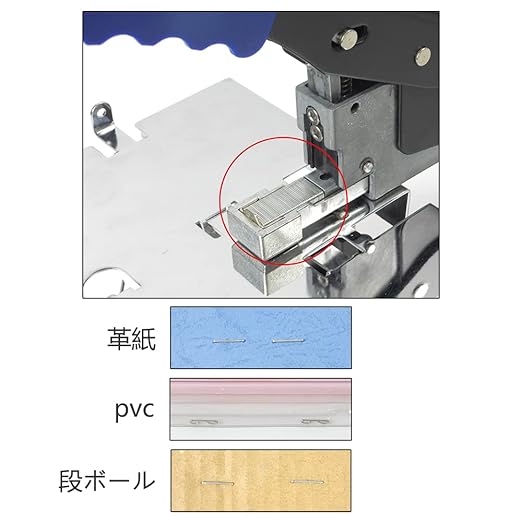 Rayson Heavy Duty Staples, 23/6, 23/8, 23/10 Versatile Multi-Size Pack Enhanced Staples, 3 Boxes of 1000 Staples (3000 Staples)