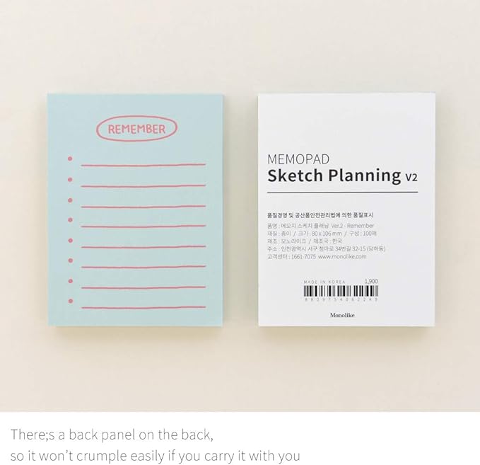 Monolike Memopad Sketch Planning Ver.2 design SET - 4 Packs, 4 Different Designs, 100 Sheets Per Pad, Total 400 Sheets, Note pads, Writing pads
