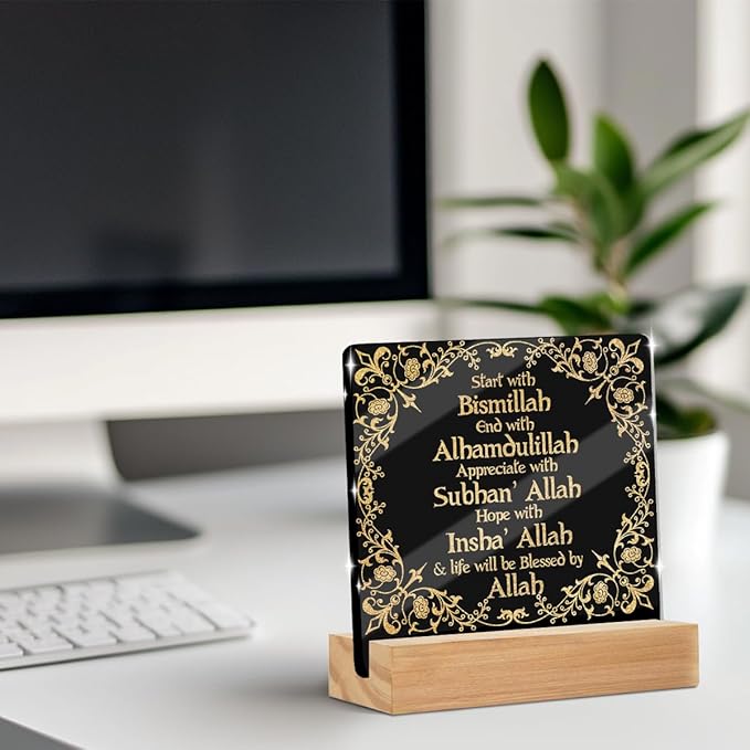 Islamic Acrylic Sign Decor Eid Ramadan Mubarak Table Decor Start and End with Allah Appreciate Hope with Allah Acrylic Plaque Arabic Ramadan Tree Decoration Shelf Cubicle Desktop Art Decoration Black