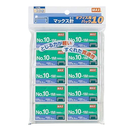Max Stapler for Handy Type No. 10-1M No. 10 10 Pieces