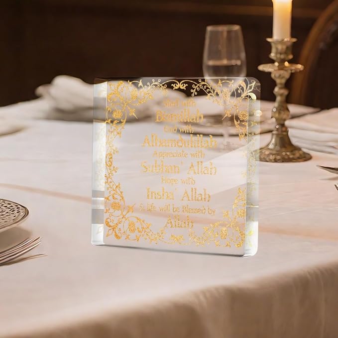 Islamic Golden Desk Decor Acrylic Sign, Start End with Allah Appreciate Hope with Allah, Eid Ramadan Mubarak Desk Signs for Table Top Cubicle Room Office