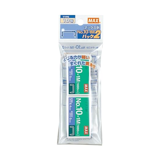 Max Staple No. 10 1000 x 2 Pieces No. 10-1M Pack 2