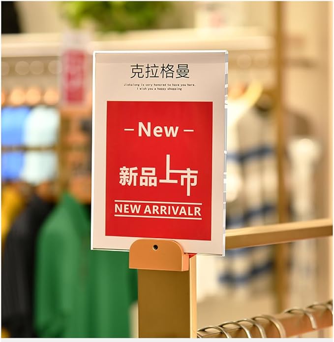 Wall Mount Acrylic Sign Holder with 3M Tape, Photo Menu Flyer Display Frames for Mall, Office, Home, Restaurant (Metal Vertical A5 148×210mm/5.83×8.27inches)