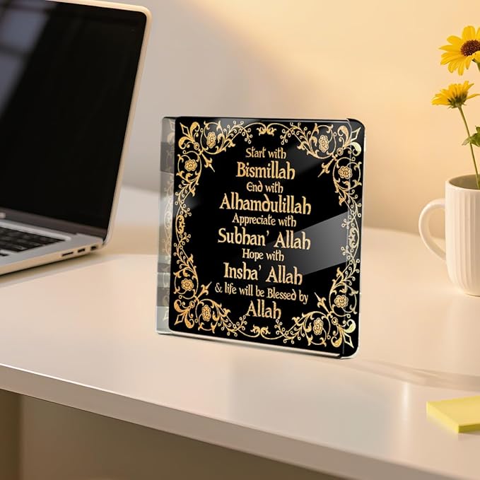 Islamic Black Golden Desk Decor Acrylic Sign, Start End with Allah Appreciate Hope with Allah，Eid Ramadan Mubarak Desk Decorative Signs for Tabletop Cubicle Room Office