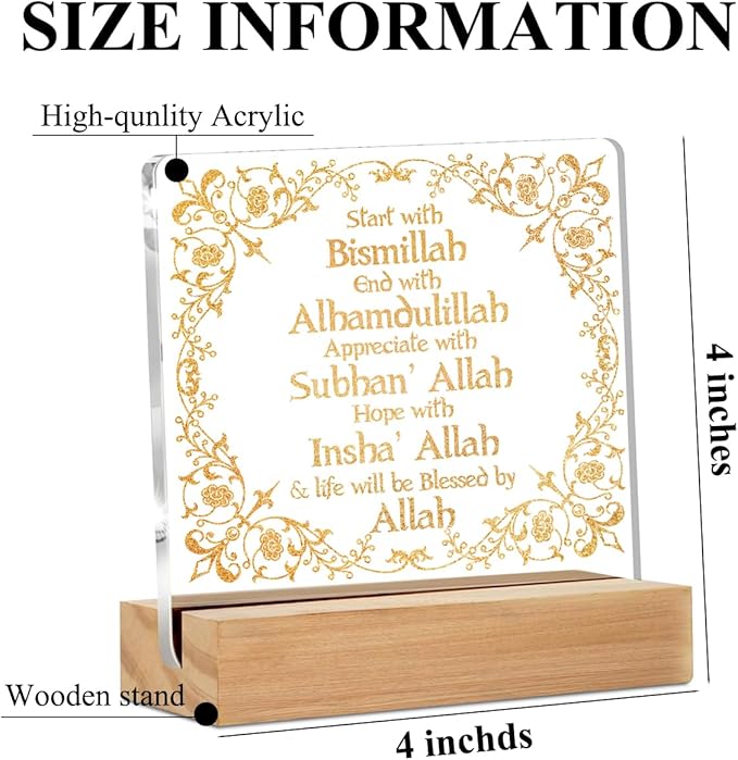 Islamic Acrylic Sign Decor Eid Ramadan Mubarak Table Decor Start and End with Allah Appreciate Hope with Allah Acrylic Plaque Arabic Ramadan Tree Decoration Shelf Cubicle Desktop Art Decoration White
