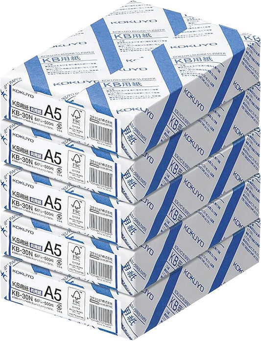 Kokuyo A5 KB Paper, 5 Ream (2500 Sheets), 64gsm, 80 Bright (ISO) - Perfect for Printing, Custom Planner and Journal - 5-7/8 x 8-1/4 in, FSC Certified, Japan Import (KB-30N)