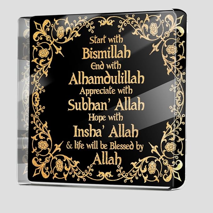 Islamic Black Golden Desk Decor Acrylic Sign, Start End with Allah Appreciate Hope with Allah，Eid Ramadan Mubarak Desk Decorative Signs for Tabletop Cubicle Room Office