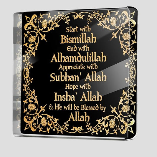 Islamic Black Golden Desk Decor Acrylic Sign, Start End with Allah Appreciate Hope with Allah，Eid Ramadan Mubarak Desk Decorative Signs for Tabletop Cubicle Room Office
