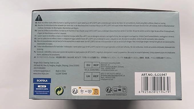 MR.SIGA Microfiber Cleaning Cloths, All-Purpose Surface Microfiber Towels, Streak Free Cleaning Rags, Pack of 12, Wheat, Size 32 x 32 cm(12.6 x 12.6 inch)