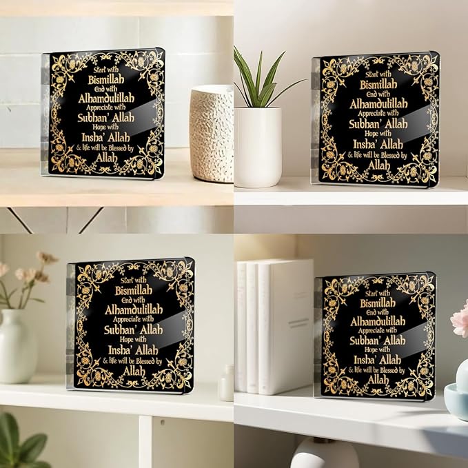 Islamic Black Golden Desk Decor Acrylic Sign, Start End with Allah Appreciate Hope with Allah，Eid Ramadan Mubarak Desk Decorative Signs for Tabletop Cubicle Room Office