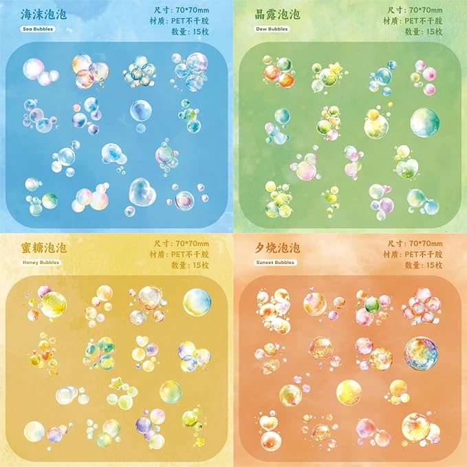 90 Pieces Exquisite Dreamy Bubble PET Sticker Set, Aesthetic Decorative Coloful Bubble Stickers for Scrapbooking, Journaling, Waterproof DIY Crafts, and Junk Journal Supplies