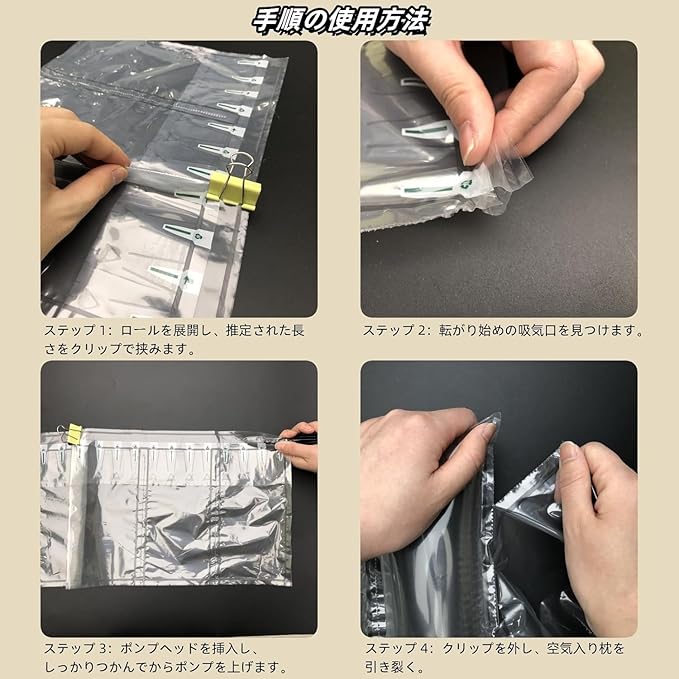 Air Pillows for Shipping, 300 Count Packing Cushion Film with Pump, 4.72" * 7.87" Inflatable Air Packing Bags for Packaging Moving Box Filler, Purse Shape Alternative to Packaging Peanuts