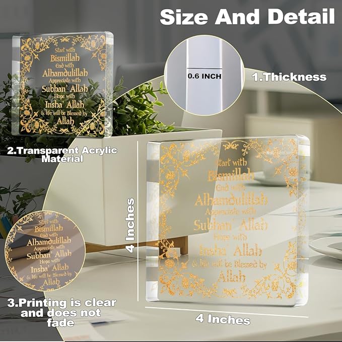 Islamic Golden Desk Decor Acrylic Sign, Start End with Allah Appreciate Hope with Allah, Eid Ramadan Mubarak Desk Signs for Table Top Cubicle Room Office