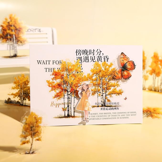 Forest PET Sticker Set, 120PCS Tree Ephemera for Scrapbooking, Journaling, Crafting, DIY Projects, and Art Supplies