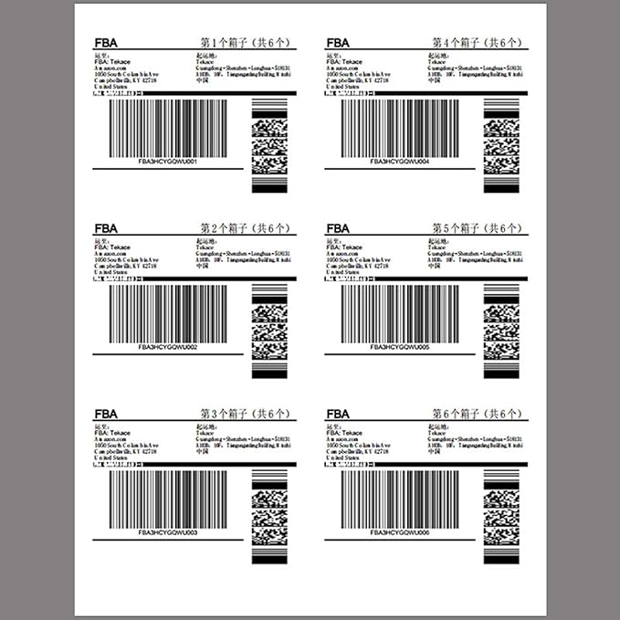 Coopaty FBA 6 UP Shipping Labels, 3-1/3 x 4 Sticker Labels Address Labels Compatible Laser/Ink Jet Jet Printers (4000 Sheets,24000 Labels)
