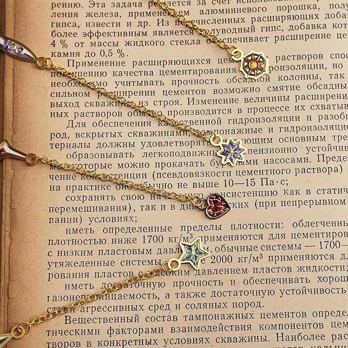 4Pcs Fantasy Sword Bookmarks for Books Journals Planners, Cool Forth Wing Metal Book Marker for Reading Women Men, Unique Book Marks Gifts for Book Lovers, Reading Accessories for Students Adults Kids