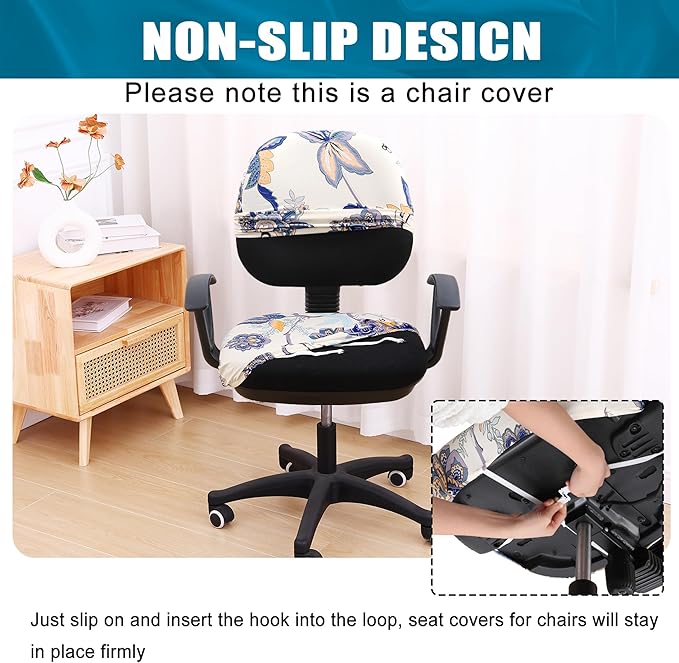 Smiry Stretch Printed Office Computer Chair Covers, Universal Washable Removable Desk Rotating Chair Slipcovers Protector, Seat + Backrest Cover - Beige