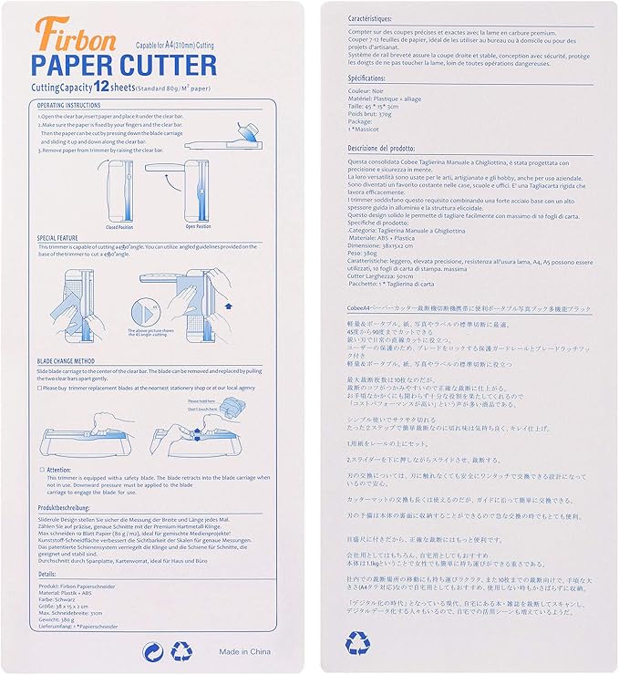 Firbon A4 Paper Cutter 12 Inch Titanium Paper Trimmer Scrapbooking Tool with Automatic Security Safeguard and Side Ruler for Craft Paper, Coupon, Label and Cardstock (Black)