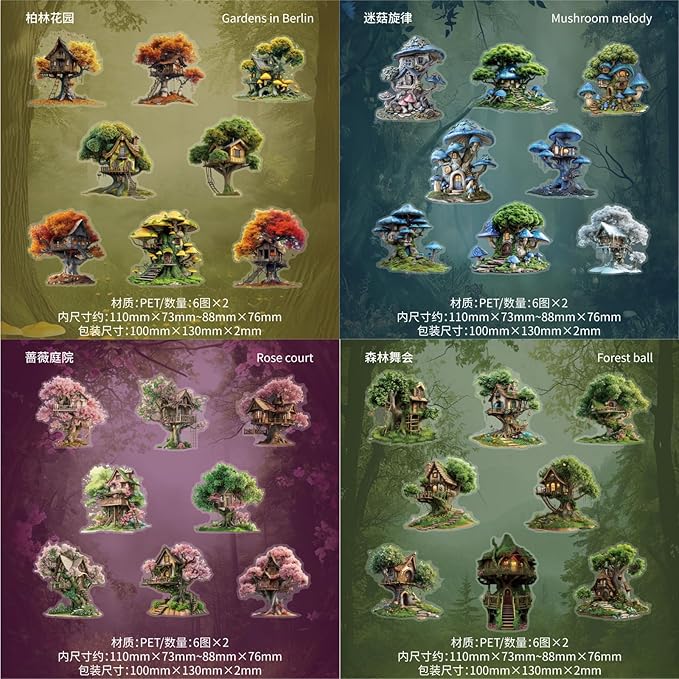 64 Pieces Aesthetic Fantasy Tree House PET Sticker Set, 4 Pack Vintage Magic Tree House Stickers for Scrapbooking, Journaling, DIY Crafts Arts, and Junk Journal Supplies