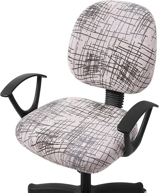Smiry Stretch Printed Office Computer Chair Covers, Universal Washable Removable Desk Rotating Chair Slipcovers Protector, Seat + Backrest Cover - Brown and White