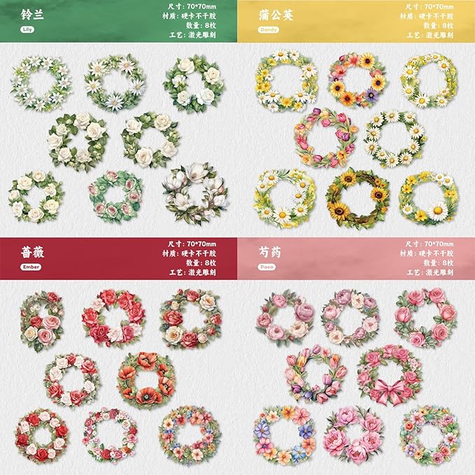 48 Pieces Vintage Garland Hard Card Scrapbook Stickers, 6 Pack Aesthetic Background Flower Frames Decorative Stickers for Scrapbooking Planner Junk Journal Supplies Collage